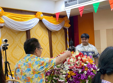 ร่วมงานวันผู้สูงอายุเนื่องในเทศกาลสงกรานต์ ประจำปี 2568 พารามิเตอร์รูปภาพ 15